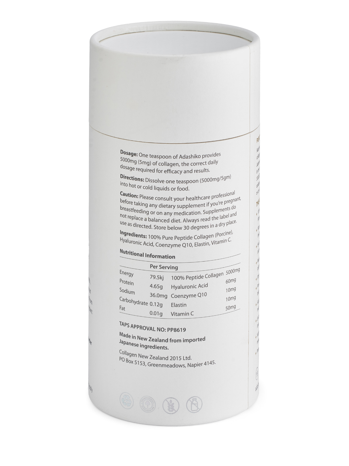 Adashiko Ultra 1 month